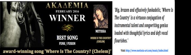 Travel into the universal soul, Metissia, singer, author, composer, electro, acoustic, eclectic, crossover, ethno symphonic, philosophy, anthropology, songs, fairy tale, modern opera, duo, quartet, trio, solo, voice, quintet, Travel into the universal soul, Metissia, chanteur, auteur, compositeur, électro, acoustique, éclectique, cross over, ethno symphonique, philosophie, anthropologie, chansons, conte de fées, opéra, chansons, conte de fées, opéra, duo, quartet, trio, solo, voix, quintet, show, spectacle, video-clip